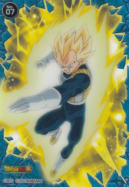 楽天市場】ドラゴンボール カード ベジーター（その他｜コレクション