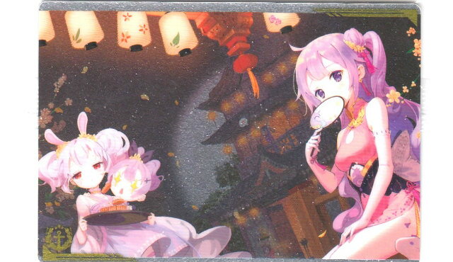 楽天市場】アズールレーン ジャベリン(その他|コレクション 楽天市場】アズールレーン ジャベリン(その他|コレクション