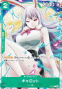 ワンピースカードゲーム P-070 キャロット (P プロモ) Vジャンプ 2024年 7月号 付録