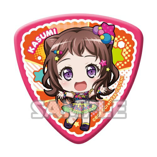 ڸͻۥХɥ BanG Dream! 륺Хɥѡƥ ȥ졼ǥ󥰥ԥåХå Vol.2