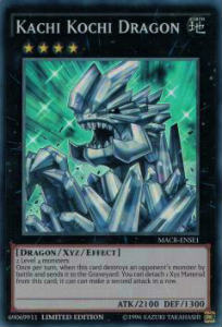楽天市場】遊戯王 カチコチドラゴンの通販