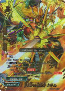 楽天市場】バディファイト ドラムの通販