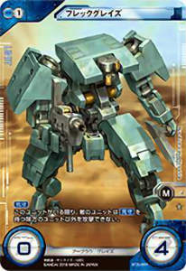 ९ BT05-004 եå쥤(Ρޥ) ֡ѥå Ŵڱ(GCW-B-005)