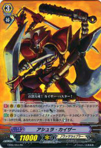241609mu4_1.jpg