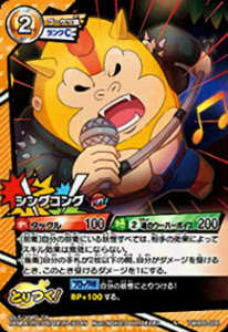 REALiZE ȥ쥫ۥӡŷԾŹ㤨Ųå ȤĤɥХȥ YWB08-008 󥰥(ΡޥڿʡۡפβǤʤ30ߤˤʤޤ