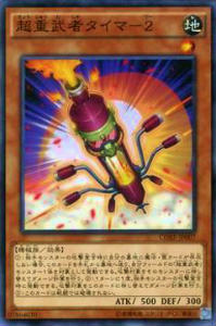 REALiZE �ȥ쥫���ۥӡ���ŷ�Ծ�Ź���㤨��֡ڥץ쥤�ѡ�ͷ���� CORE-JP007 Ķ����ԥ�����-2(���ܸ��� �Ρ��ޥ����šۡפβ����Ǥ������ʤ�30�ߤˤʤ�ޤ���