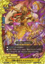 バディファイト D-SS02/0008 天蝎の星守り エスコルピア(TD)【新品】(3)