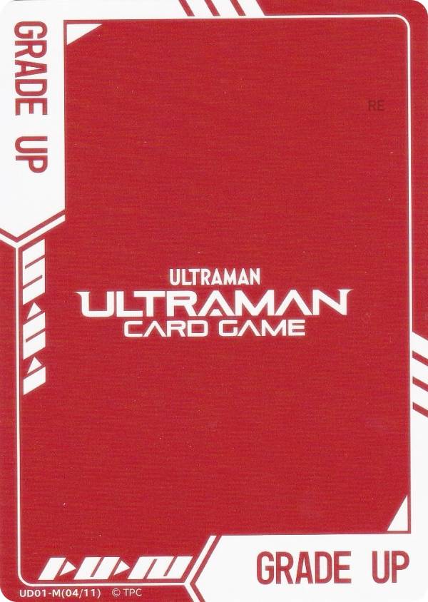 楽天市場】ウルトラマンティガ スリーブの通販