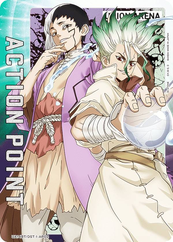楽天REALiZE トレカ＆ホビー楽天市場店ユニオンアリーナ UA14BT/DST-1-AP02 [アクションポイントカード] UNION ARENA ブースターパック Dr.STONE