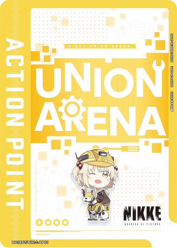 楽天市場】UNION ARENA ブースターパック 勝利の女神:NIKKEの通販 楽天市場】UNION ARENA ブースターパック 勝利の女神:NIKKEの通販