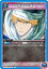ユニオンアリーナ EX07BT/BLC-2-017 黒崎 一護 (U アンコモン) UNION ARENA ブースターパック BLEACH 千年血戦篇 Vol.2 50円