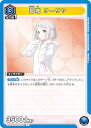ユニオンアリーナ UA27BT/GIM-1-002 葛城 リーリヤ (C コモン) UNION ARENA ブースターパック 学園アイドルマスター