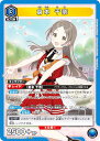 ユニオンアリーナ UA27BT/GIM-1-006 倉本 千奈 (SR スーパーレア) UNION ARENA ブースターパック 学園アイドルマスター