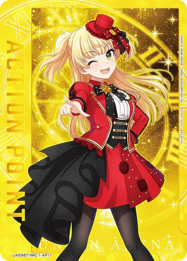 楽天市場】アイドルマスターシンデレラガールズ カードの通販