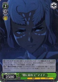 REALiZE ȥ쥫ۥӡŷԾŹ㤨֥ GZL/SE33-05 ȰǤʶơɥޥ (U 󥳥 ȥ ˥᡼ǲ GODZILLA פβǤʤ100ߤˤʤޤ