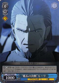 ������������������ GZL/SE33-40 �ȴ�Ĺ�η��ǡɥ⡼�� (C �����) �������ȥ� ���˥᡼�����ǲ� GODZILLA ������