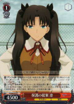 ������������������ FS/S64-074 �ݸ����� �� (C �����) �֡��������ѥå� ����� Fate/stay night [Heaven��s Feel]