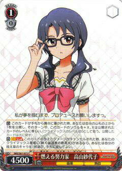 REALiZE ȥ쥫ۥӡŷԾŹ㤨֥ IMS/S61-072 ǳϲ ⻳ (C  ֡ѥå ɥޥߥꥪ饤֡פβǤʤ30ߤˤʤޤ