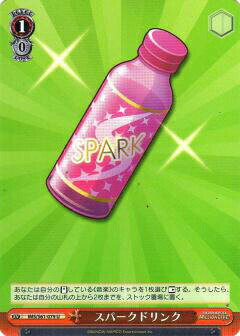 REALiZE ȥ쥫ۥӡŷԾŹ㤨֥ IMS/S61-079 ѡɥ (U 󥳥 ֡ѥå ɥޥߥꥪ饤֡פβǤʤ50ߤˤʤޤ