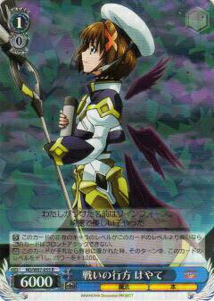 REALiZE ȥ쥫ۥӡŷԾŹ㤨֥ ND/W67-055 襤ι Ϥ (R 쥢 ֡ѥå ˡꥫʤΤ DetonationפβǤʤ30ߤˤʤޤ