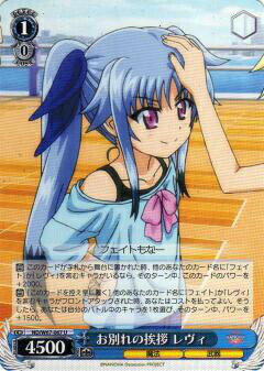 REALiZE ȥ쥫ۥӡŷԾŹ㤨֥ ND/W67-067 ̤ΰ  (U 󥳥 ֡ѥå ˡꥫʤΤ DetonationפβǤʤ30ߤˤʤޤ