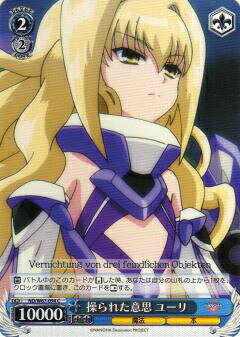  ND/W67-094 줿ջ 桼 (C ) ֡ѥå ˡꥫʤΤ Detonation