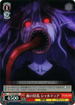 REALiZE ȥ쥫ۥӡŷԾŹ㤨֥ OVL/S62-068 ζ ƥ (C  ֡ѥå СɡפβǤʤ30ߤˤʤޤ