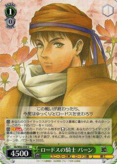 REALiZE ȥ쥫ۥӡŷԾŹ㤨֥ Sls/W62-038 ɥε ѡ (U 󥳥 ֡ѥå ˡʸˡפβǤʤ30ߤˤʤޤ