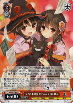 REALiZE ȥ쥫ۥӡŷԾŹ㤨֥ Sks/W62-064 饤Хط ᤰߤ (U 󥳥 ֡ѥå ˡʸˡפβǤʤ30ߤˤʤޤ