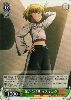 ������������������ BD/W73-T03 �Τ��ʾ�Ǯ �ޥ����� (TD) �ȥ饤����ǥå�+ BanG Dream! [RAISE A SUILEN]