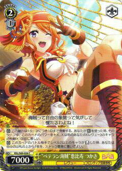 REALiZE ȥ쥫ۥӡŷԾŹ㤨֥ RSL/S69-026 ȥ٥ƥ±ɷ Ĥ (C  ֡ѥå η 塼饤 -Re LIVE-פβǤʤ30ߤˤʤޤ