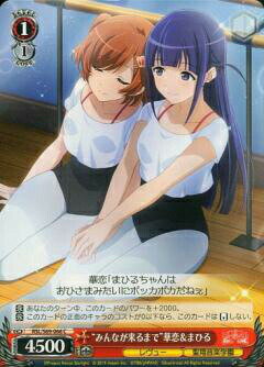  RSL/S69-066 ȤߤʤޤǡɲޤҤ (C ) ֡ѥå η 塼饤 -Re LIVE-