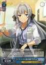 ヴァイスシュヴァルツ RSL/S69-104 “シークフェルト総合病院”雪代 晶 (PR プロモ) ブースターパック 少女☆歌劇 レヴュースタァライト -Re LIVE-(3)