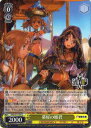 ヴァイスシュヴァルツ SAO/S71-024 幕屋の姫君 (C コモン) ブースターパック ソードアート・オンライン10th Anniversary(3)