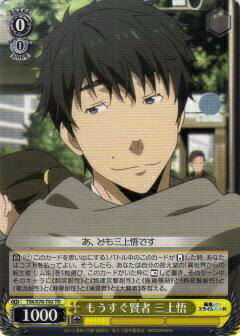 REALiZE ȥ쥫ۥӡŷԾŹ㤨֥ TSK/S70-T02 ⤦  (TD ȥ饤ǥå+ ž饹饤äפβǤʤ30ߤˤʤޤ