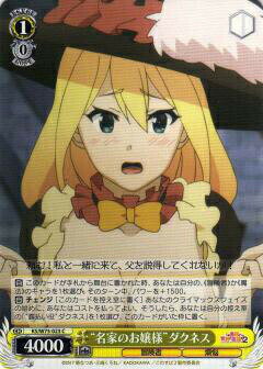  KS/W75-023 ̾ȤΤ͡ɥͥ (C ) ֡ѥå 餷˽ʡ Re:Edit