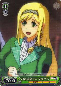  SKR/S73-041 ɱä ꥹ (C ) ֡ѥå 