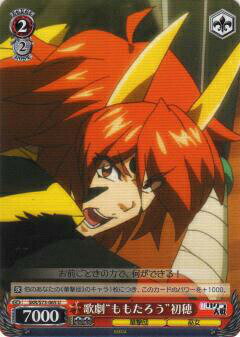 REALiZE ȥ쥫ۥӡŷԾŹ㤨֥ SKR/S73-065 ηȤ⤿ɽ (U 󥳥 ֡ѥå פβǤʤ30ߤˤʤޤ