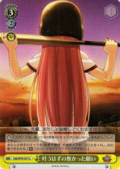 REALiZE ȥ쥫ۥӡŷԾŹ㤨֥ Kab/W78-037 𤦤Ϥ̵äꤤ (U 󥳥 ֡ѥå Key 20th AnniversaryפβǤʤ30ߤˤʤޤ