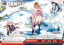 ヴァイスシュヴァルツ ISC/S81-T091 あめ、ゆき、はれ (TD) トライアルデッキ+ アイドルマスター シャイニーカラーズ 283プロ ストレイライト