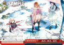 ヴァイスシュヴァルツ ISC/S81-T091S あめ、ゆき、はれ (SR スーパーレア) トライアルデッキ+ アイドルマスター シャイニーカラーズ 283プロ ストレイライト