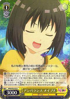 REALiZE ȥ쥫ۥӡŷԾŹ㤨֥ BFR/S78-016 Х ᥤץ (U 󥳥 ֡ѥå ˤΤϷʤΤɸϤ˶˿ꤷȻפޤפβǤʤ30ߤˤʤޤ