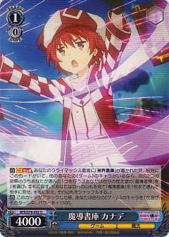 REALiZE ȥ쥫ۥӡŷԾŹ㤨֥ BFR/S78-092 Ƴ ʥ (U 󥳥 ֡ѥå ˤΤϷʤΤɸϤ˶˿ꤷȻפޤפβǤʤ30ߤˤʤޤ