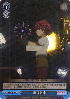 REALiZE ȥ쥫ۥӡŷԾŹ㤨֥ BFR/S78-106 Ƴ (U 󥳥 ֡ѥå ˤΤϷʤΤɸϤ˶˿ꤷȻפޤפβǤʤ50ߤˤʤޤ