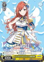 ヴァイスシュヴァルツ ISC/S81-011 サンセットスカイパッセージ 有栖川夏葉 (U アンコモン) ブースターパック アイドルマスター シャイニーカラーズ