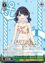 ヴァイスシュヴァルツ ISC/S81-047 リフレッシュサマー 福丸小糸 (C コモン) ブースターパック アイドルマスター シャイニーカラーズ