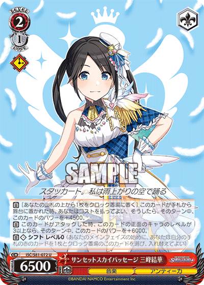 REALiZE ȥ쥫ۥӡŷԾŹ㤨֥ ISC/S81-072 󥻥åȥѥå  (U 󥳥 ֡ѥå ɥޥ 㥤ˡ顼פβǤʤ30ߤˤʤޤ