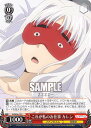 REALiZE ȥ쥫ۥӡŷԾŹ㤨֥ PI/SE36-12 줬ΤŻ  (C  Fate/kaleid liner PrismaIllya ץꥺޡե󥿥פβǤʤ30ߤˤʤޤ