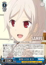 REALiZE ȥ쥫ۥӡŷԾŹ㤨֥ PI/SE36-23 Ȼ  (C  Fate/kaleid liner PrismaIllya ץꥺޡե󥿥פβǤʤ30ߤˤʤޤ