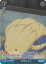 ڥѥ/ۥ͡ۥ PI/SE36-29c ĩԵ (C ) Fate/kaleid liner PrismaIllya ץꥺޡե󥿥